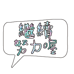 Most_Common_words_2_86