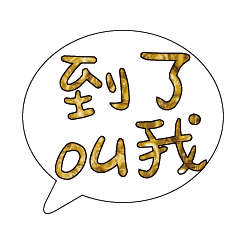 Most_Common_words_2_76