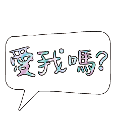 Most_Common_words_2_87