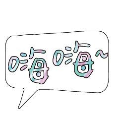 Most_Common_words_2_90