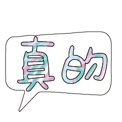 Most_Common_words_2_89