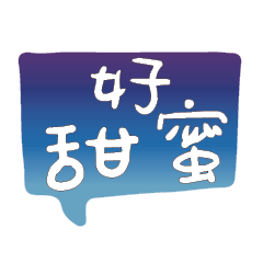 Most_Common_words_3_1