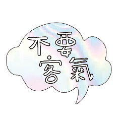 Most_Common_words_2_92