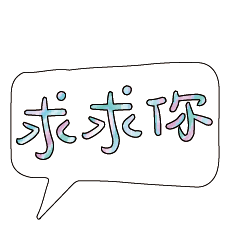 Most_Common_words_2_83