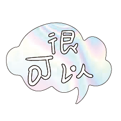 Most_Common_words_2_91