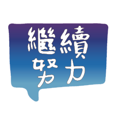 Most_Common_words_3_2