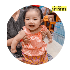 Alice_20221111191026