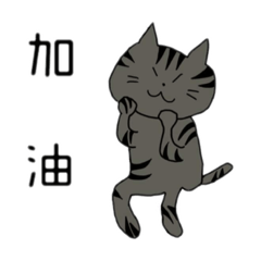 黑糖日記（無白匡）