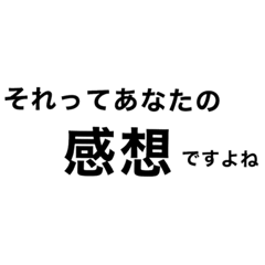 karintou_20221112130120