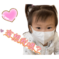 薛米菓日常