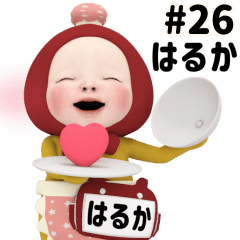 Red Towel #26 [haruka] Name