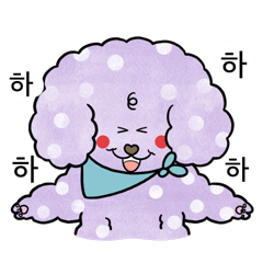 Jubu Jubu purple dog [korean]