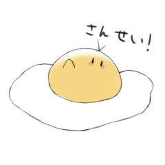 Gentle Fried egg