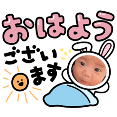 Mitsuki20221112-2