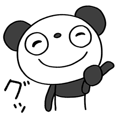 Usable Compassion Marshmallow panda
