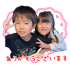 KAZUMISA STICKER