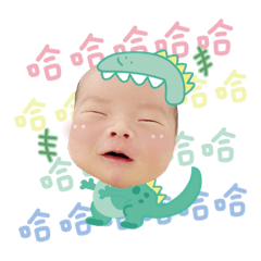 One Xuan_20221112200032 – LINE stickers | LINE STORE