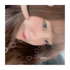 一看就是來亂的