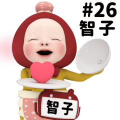 Red Towel #26 [tomoko_k2] Name