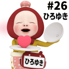Red Towel #26 [hiroyuki] Name