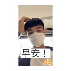我是奶狗江江