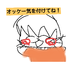OMOCHi_20221112175812