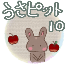 Rabbit Pit 10