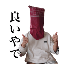 fuwa_20221112183113