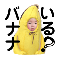 yuka_20221112214758