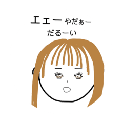 Omochi_20221112190419