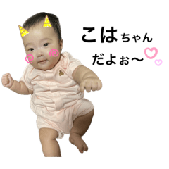 mizuki_20221113002031