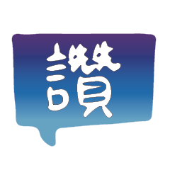 Most_Common_words_3_3