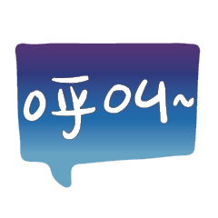 Most_Common_words_3_6