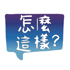 Most_Common_words_3_7