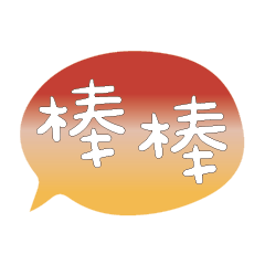 Most_Common_words_3_13