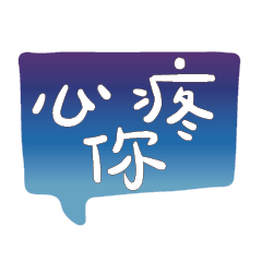 Most_Common_words_3_4