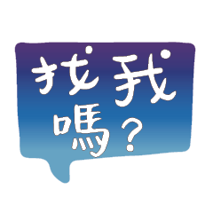 Most_Common_words_3_8