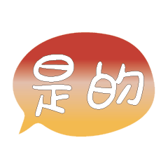 Most_Common_words_3_11