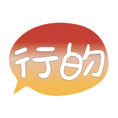 Most_Common_words_3_14