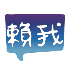 Most_Common_words_3_9