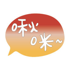 Most_Common_words_3_15