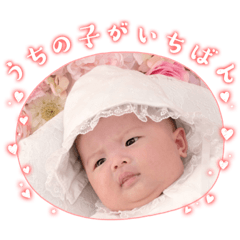 Natsumi_202211131239431