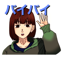Miyuu_20221112181750
