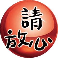 Popular Crystal Ball_18