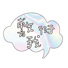 Most_Common_words_2_93