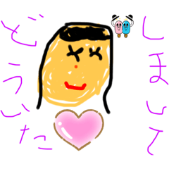yumu_20221113134417