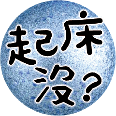 Popular Crystal Ball_20