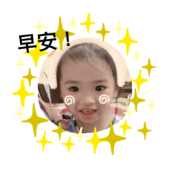 小妤兒の表情貼2