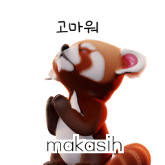 Red Panda Belajar Bahasa Korea 40P Cpb