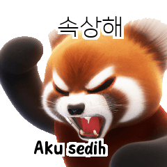 Panda Belajar Bahasa Korea 40P TJo